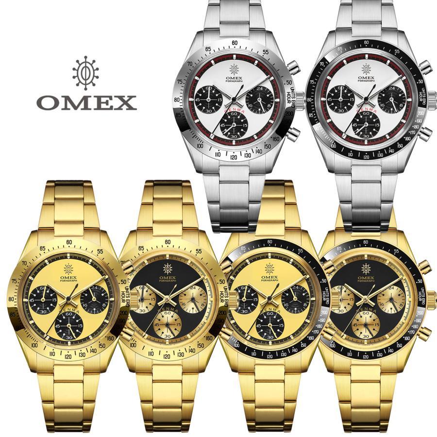 腕時計 メンズウォッチ OMEX オメックス 珍宝ソーニューマン