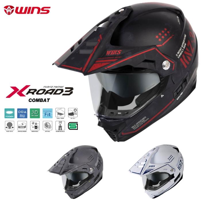 ウインズジャパン WINS ウインズ X-ROAD3 COMBAT (エックスロード3