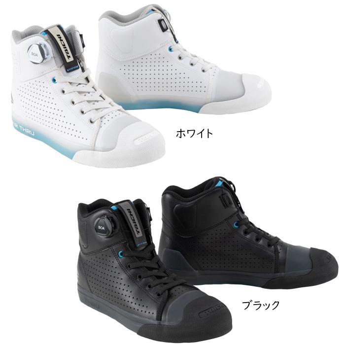 TAICHI RSタイチ RSS012 フープ エアー シューズ (BOA フィット