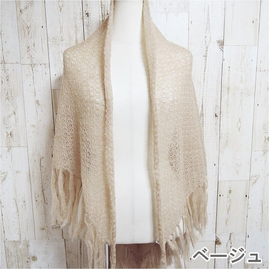 ストール ニット 三角 軽量 大判 レディース マフラー ショール ウール