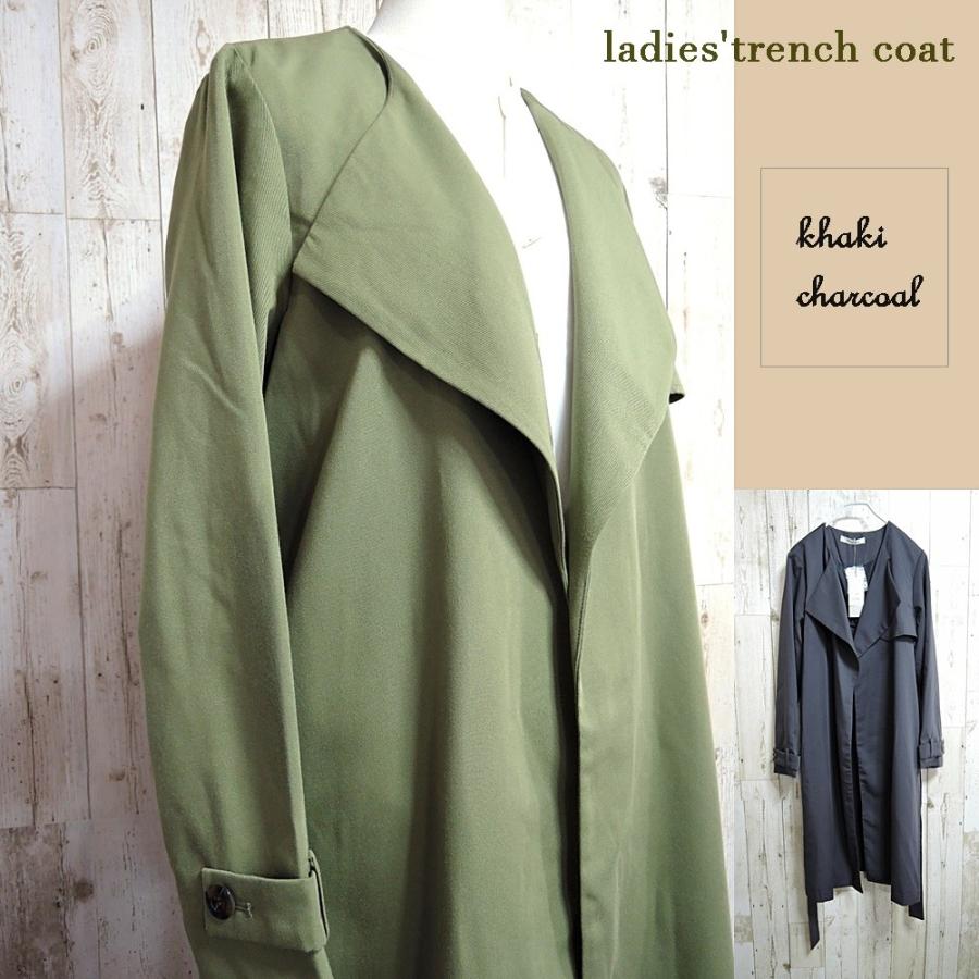トレンチコート レディースコート アウター コート ロング 送料無料