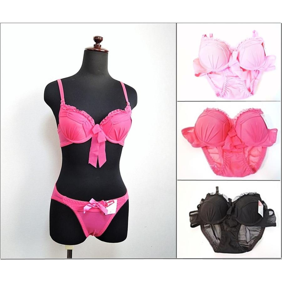 ブラ＆ショーツ フリル ワイヤー入り ブラジャー＆ショーツセット
