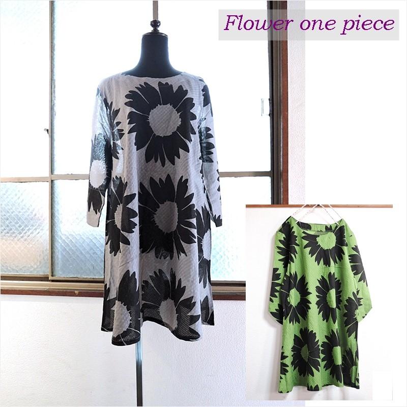 花柄 チュニック ワンピース ひまわり柄 大人ワンピース コットン