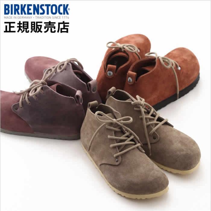 BIRKENSTOCK（ビルケンシュトック） ダンディー メンズ 幅広 普通幅