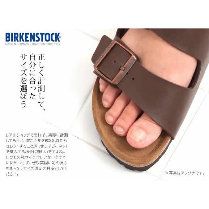 BIRKENSTOCK（ビルケンシュトック） メイン メンズ 幅広 普通幅 レザー