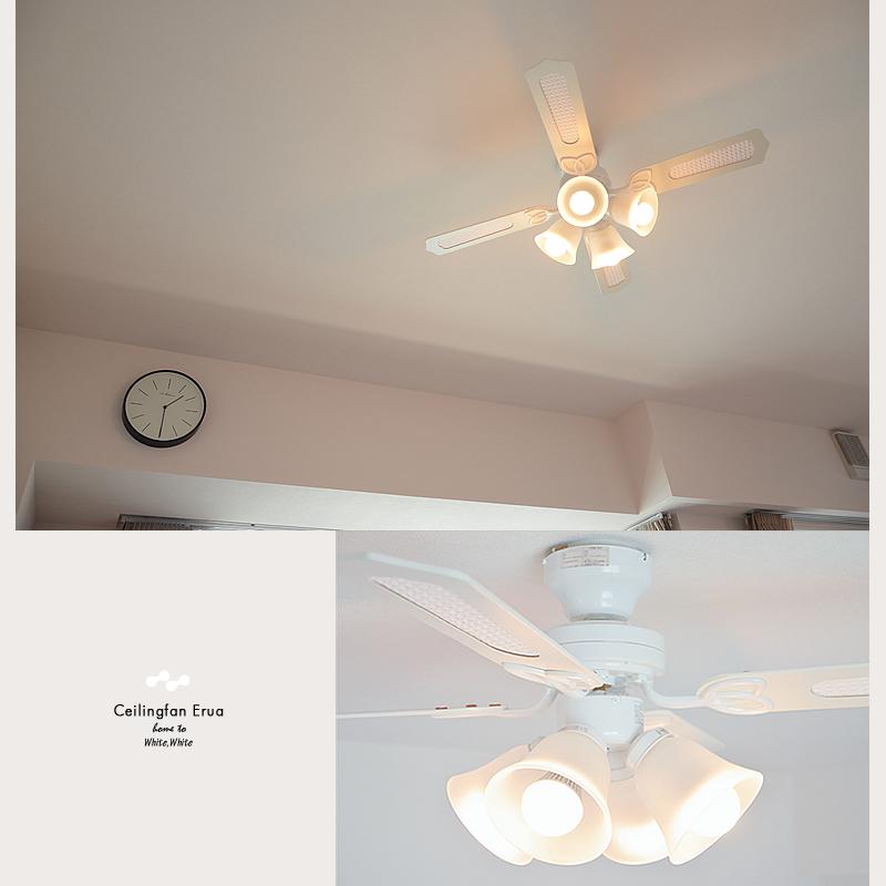 シーリングファンライト 4灯 照明 リモコンモデル 白 連続調光 電球