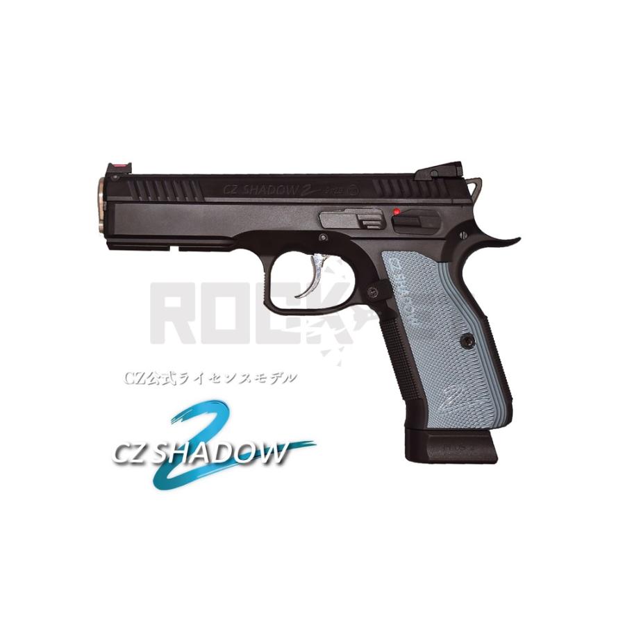Carbon8 CZ SHADOW-2 CO2ブローバック : ROCK-et Yahoo!店 - 通販