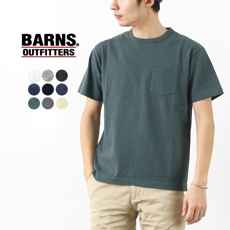 BARNS OUTFITTERS（バーンズ アウトフィッターズ） BARNS（バーンズ