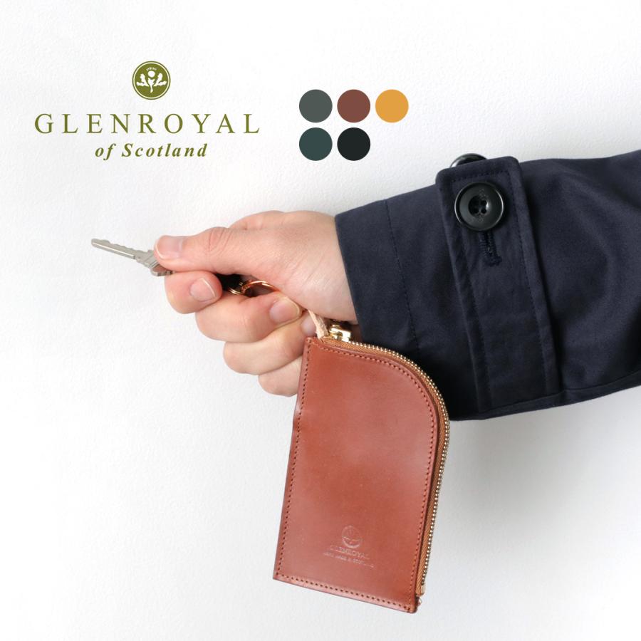 GLENROYAL（グレンロイヤル） 【正規品】 ポケット付きジップキー