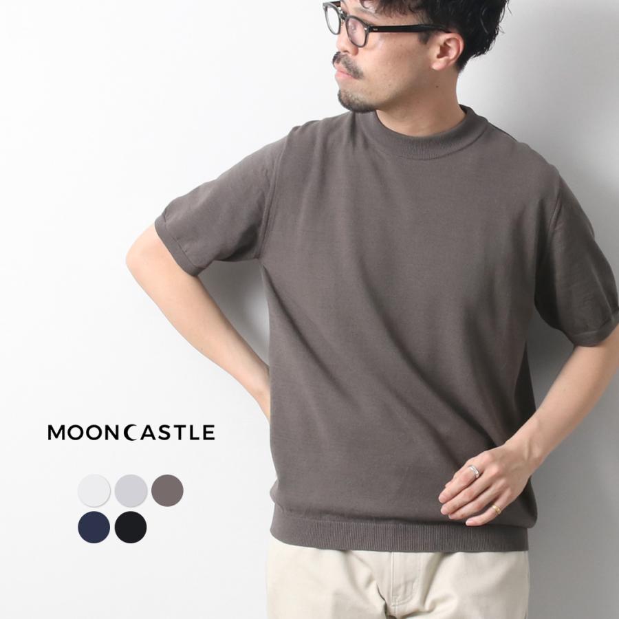 MOONCASTLE（ムーンキャッスル） アイスコットン モックネック ニットT