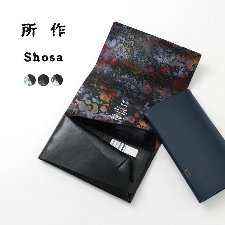 所作（shosa） 所作（しょさ） [C] ロングウォレット / 財布 / 革 / 長