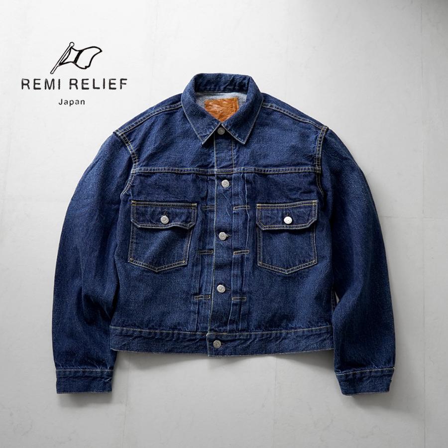REMI RELIEF（レミ レリーフ） 13oz 1954XX 2ndタイプ デニム