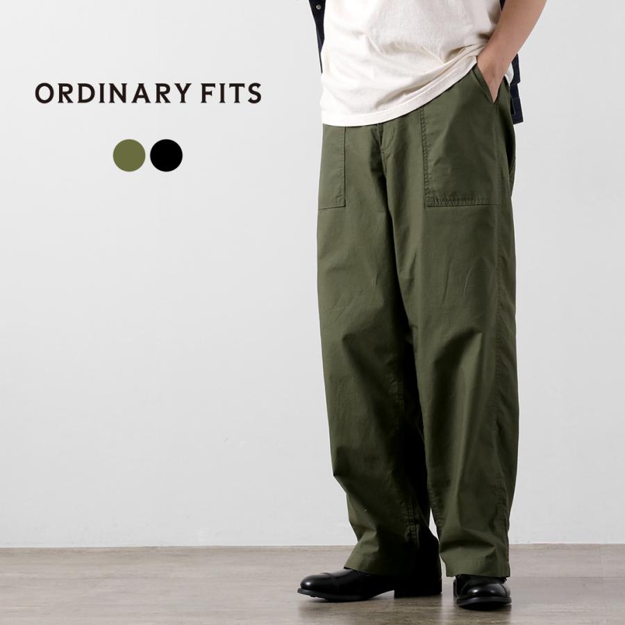 Ordinary fits（オーディナリーフィッツ） ジェームズ ファティーグ