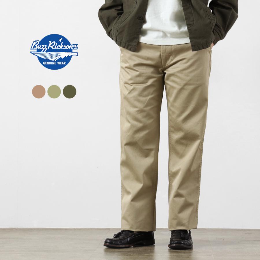 BUZZ RICKSON'S RICKSONS（バズリクソンズ） オリジナルスペック チノ