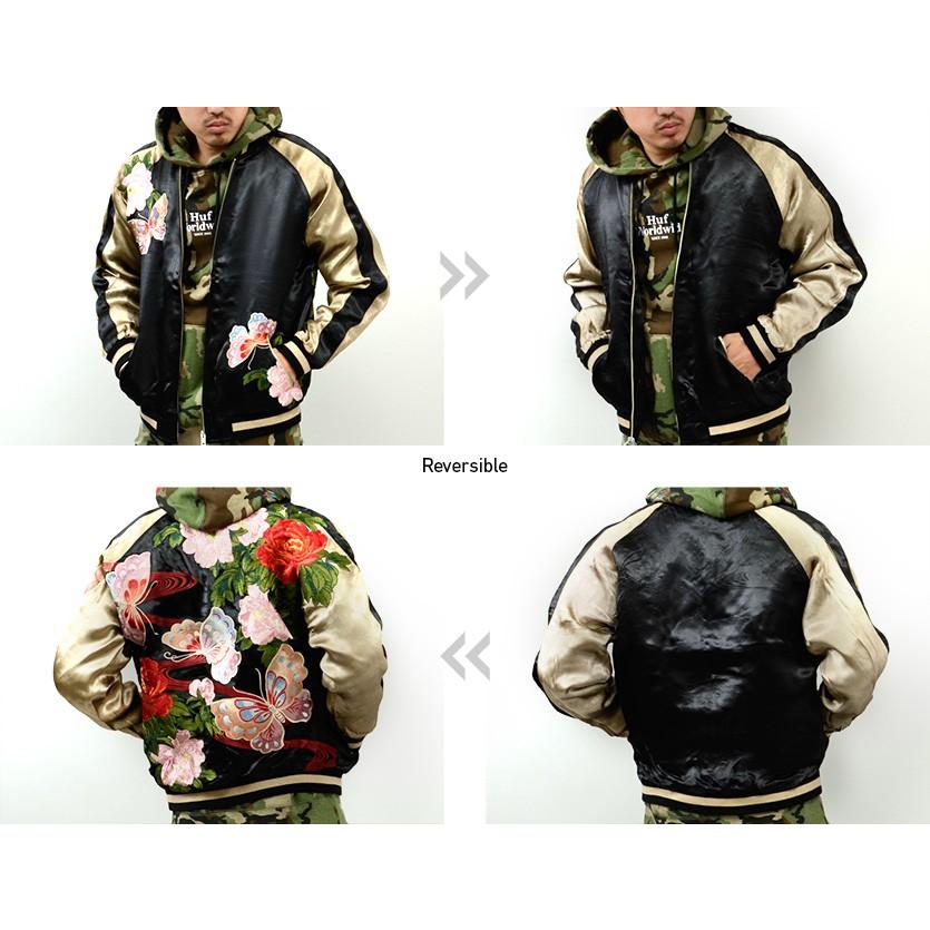 花旅楽団 和柄 スカジャン メンズ レディース 牡丹 蝶 バタフライ