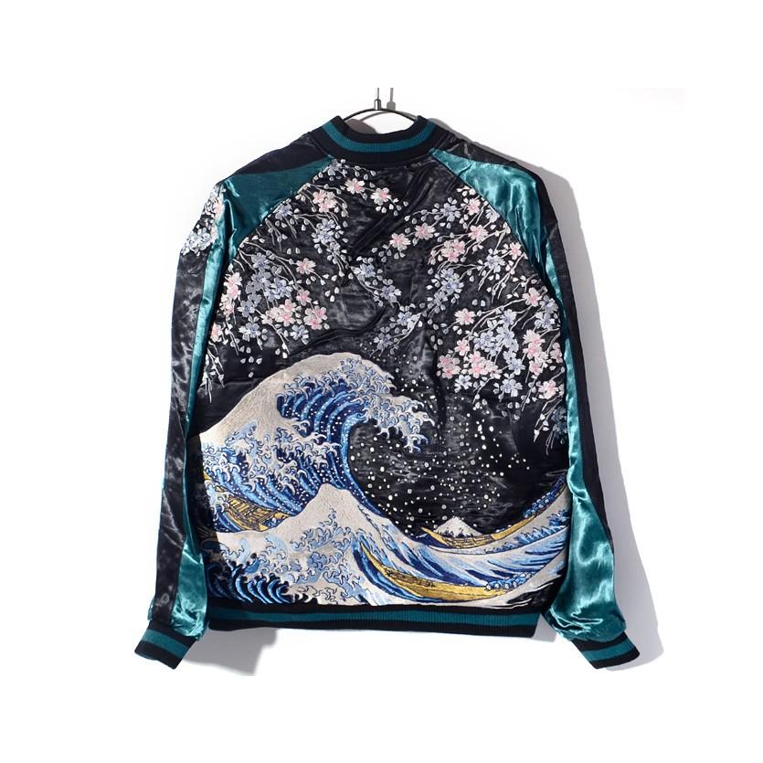花旅楽団 スカジャン 葛飾北斎 富嶽三十六景 神奈川沖浪裏 刺繍 波 桜