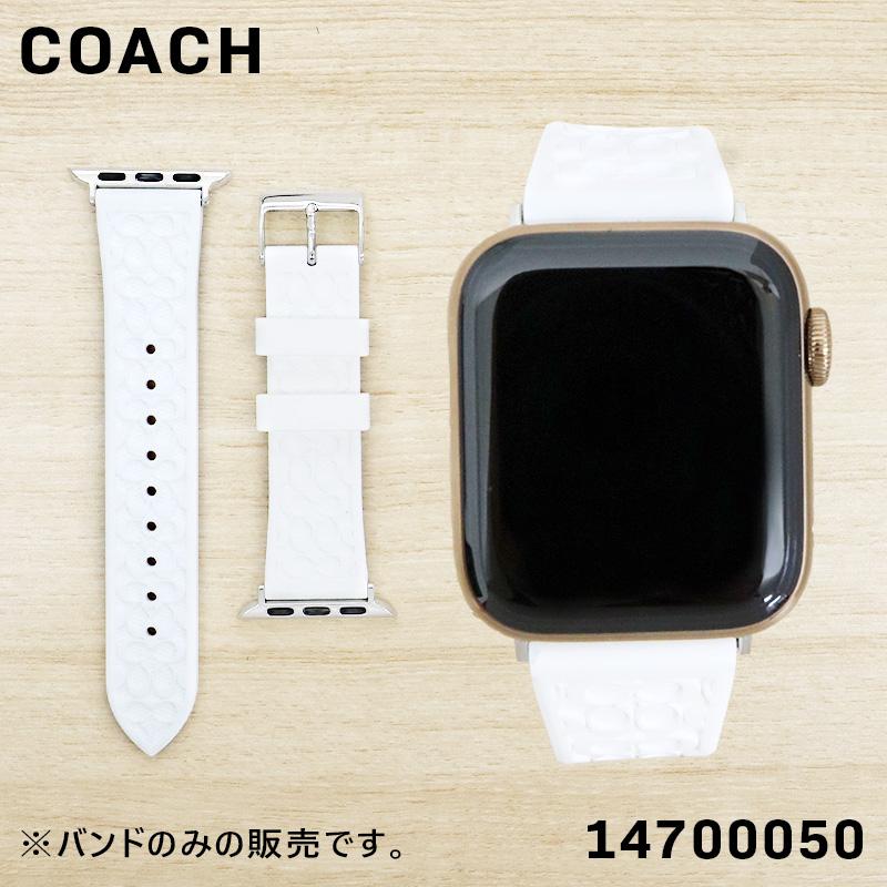 COACH（コーチ） Apple Watch アップルウォッチ バンド 付け替えベルト