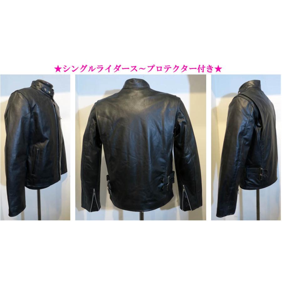 本革 プロテクター付き ライダース ジャケット シングル 黒 ブラック