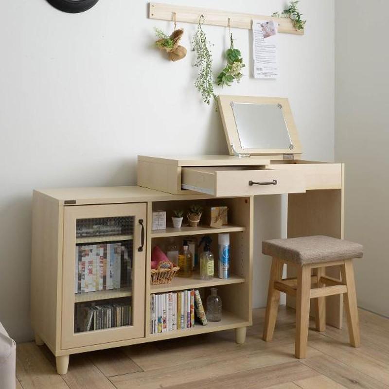 伸縮性ドレッサー SNK ナチュラル 天板内側に鏡付き 鏡台 化粧台