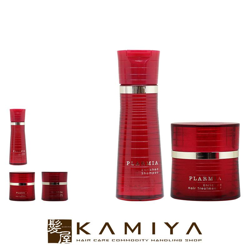 MILBON（ミルボン） プラーミア エンリッチド シャンプー 200ml＋