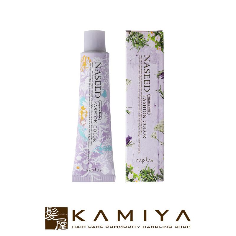 napla（ナプラ） ナシードカラー ファッションシェード 1剤 ブラウン