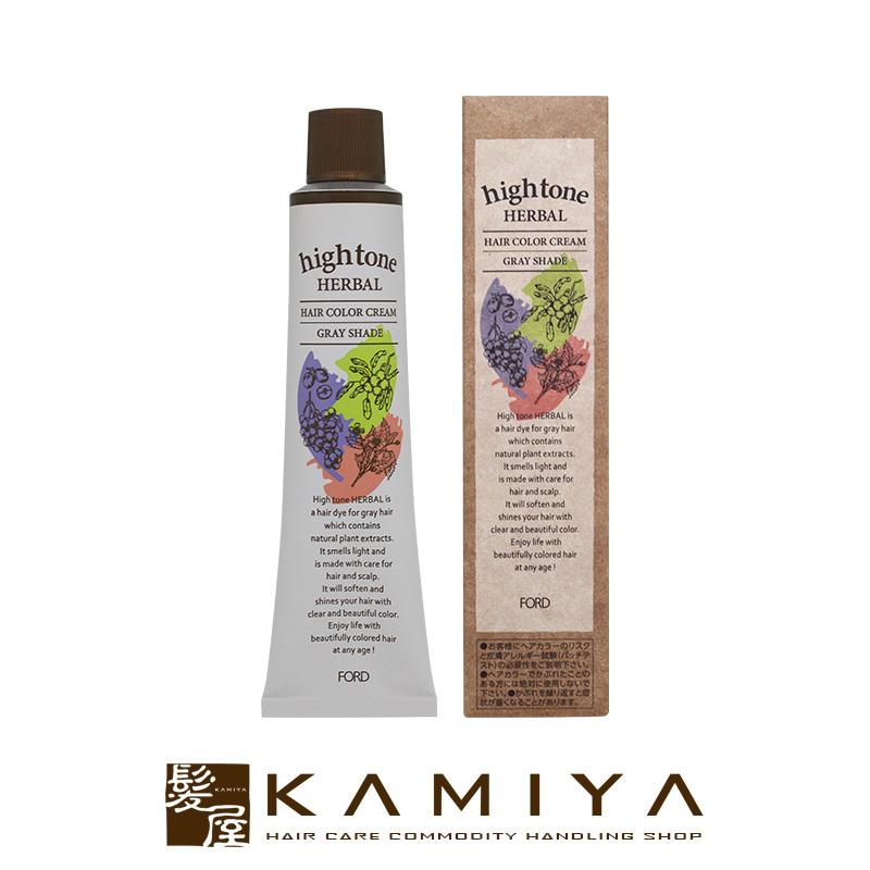 MIAN BEAUTY ミアンビューティー ハイトーンハーバル グレイシェイド