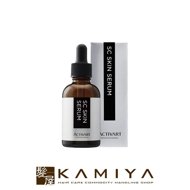 アクティバート SCスキンセラム 50ml|美容液 セラム スキンケアセラム