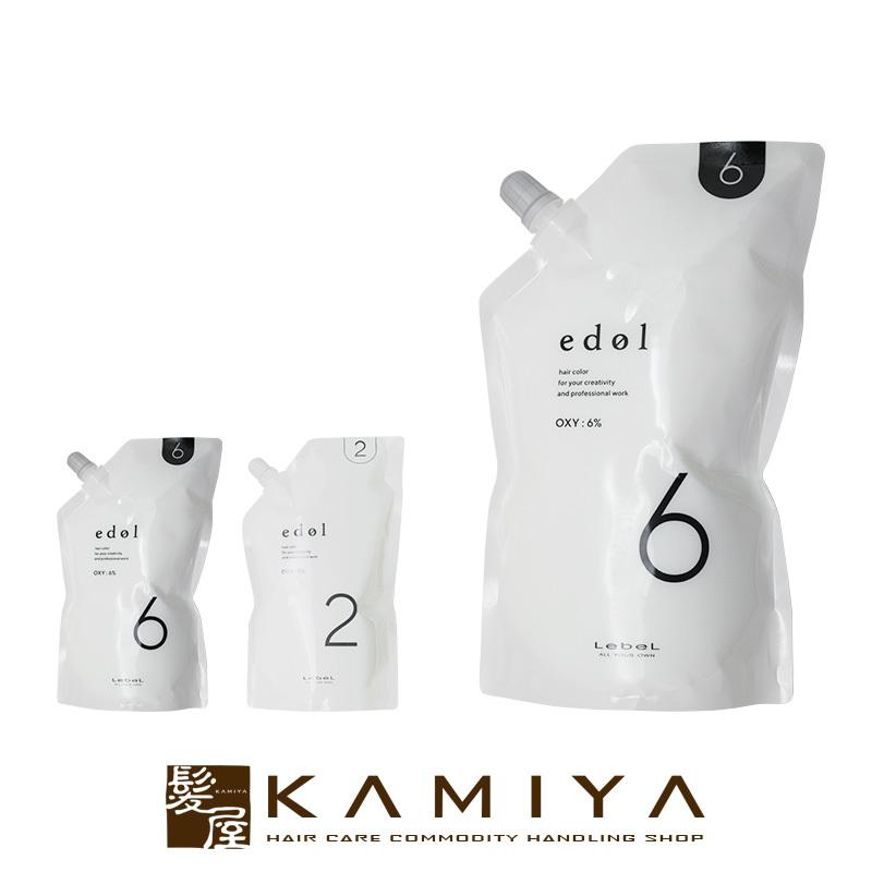 edol ルベル エドル オキシ 2剤 1000ml|カラー剤 2％ 6％ ヘアケア