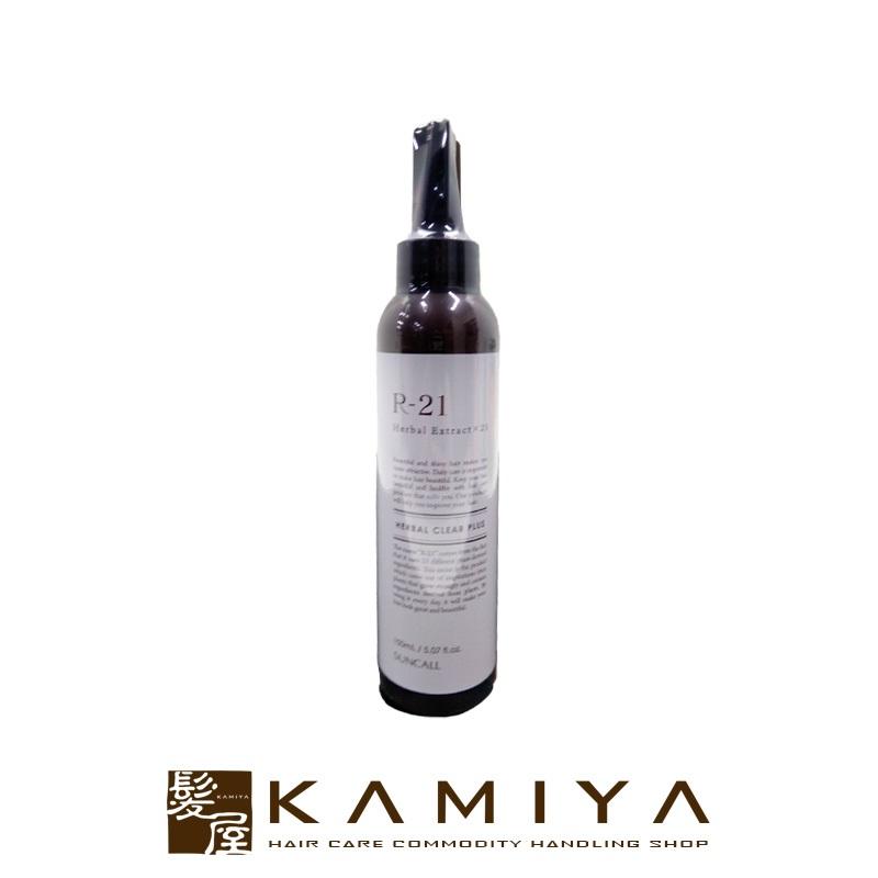 SUNCALL（サンコール） R-21 ハーバルクリアプラス 150ml|頭皮ケア