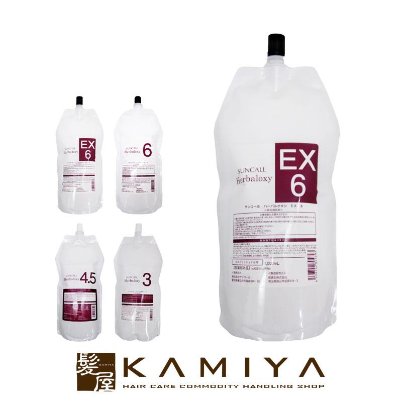 SUNCALL（サンコール） ハーバルオキシ 2剤 1000ml|suncall レフィル