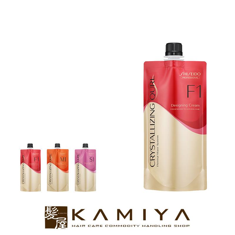 SHISEIDO PROFESSIONAL（資生堂プロフェッショナル） 資生堂