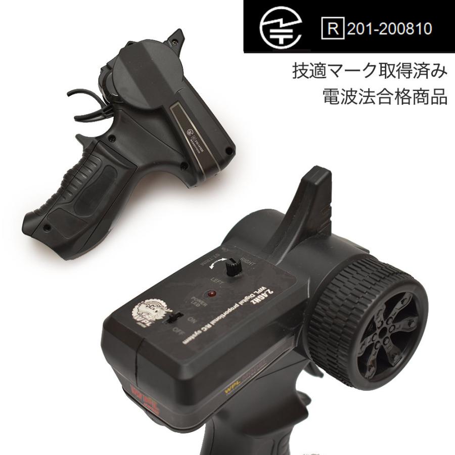 WPL JAPAN ラジコン ラジコンカー オフロード 1/16 WPL JAPAN C14 RC