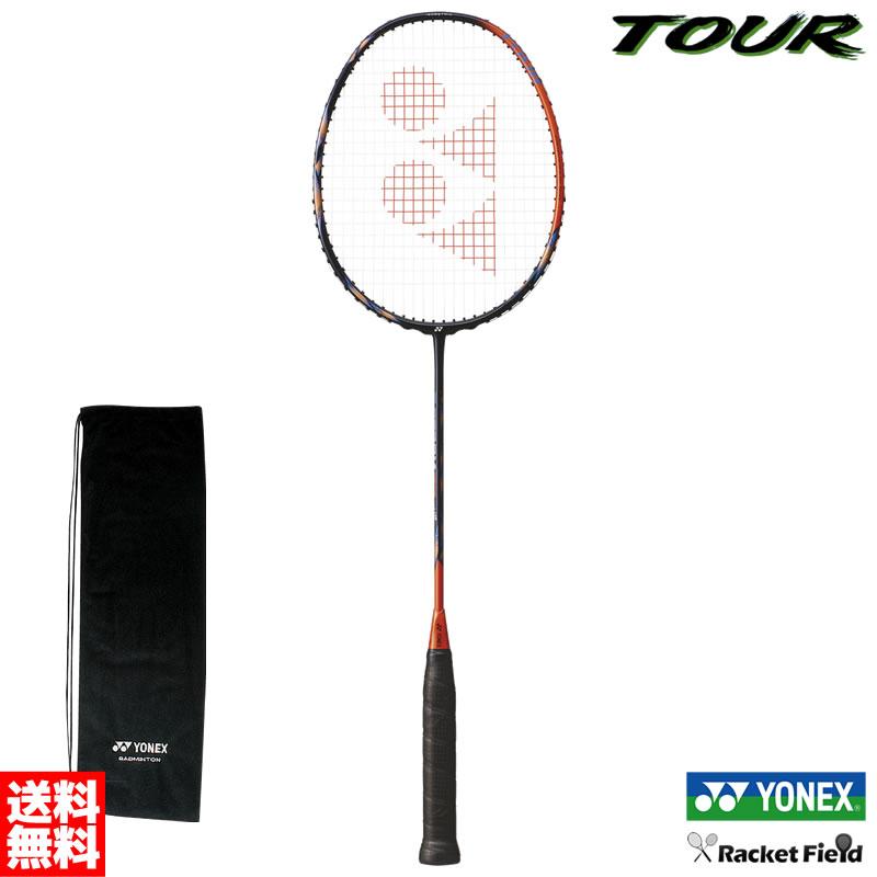 ASTROX バドミントン ラケット ヨネックス アストロクス77ツアー AX77
