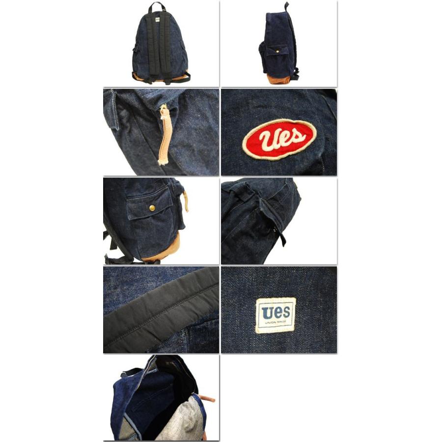 UES（ウエス） バック リュック デニム デイパック DP-1 UES