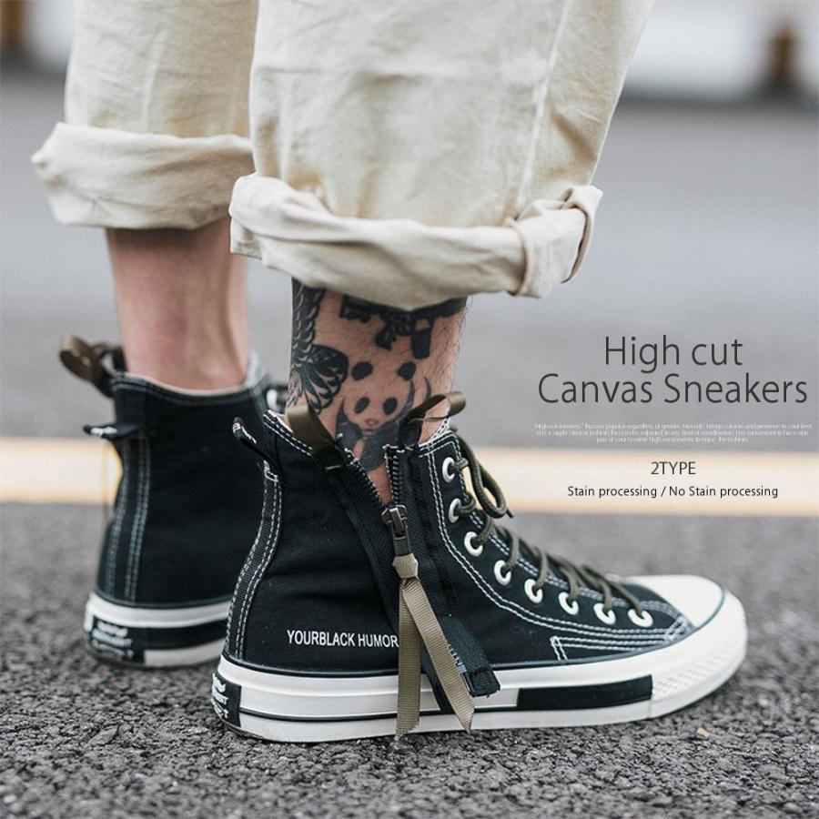 全品送料無料 tsb サイドジップ キャンバススニーカー ハイカット 汚し