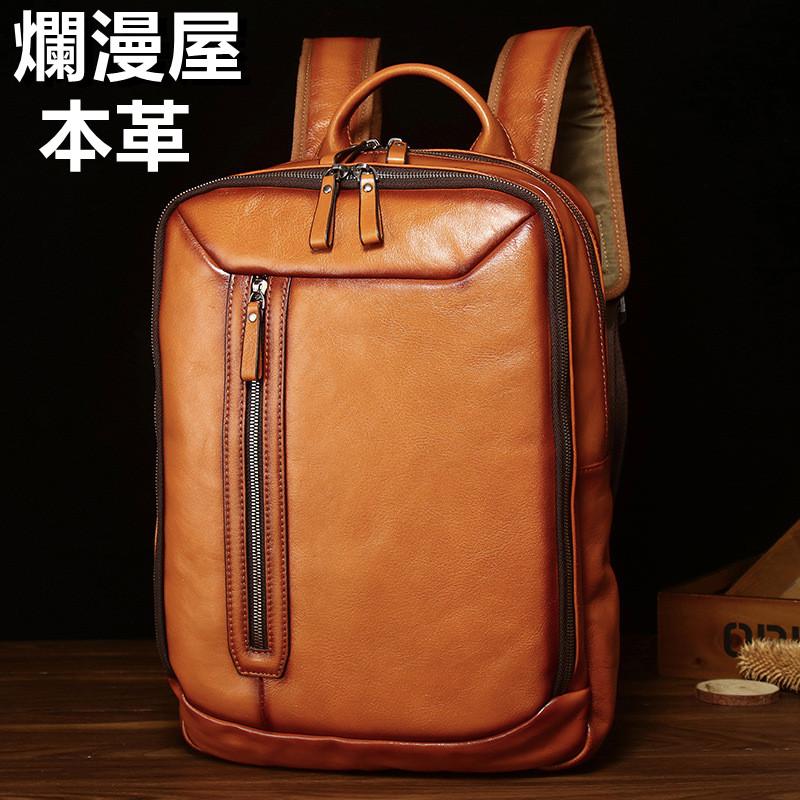 ☆新品☆ ヌメ革 ビジネス リュック 本革 デイバッグ メンズ バッグ