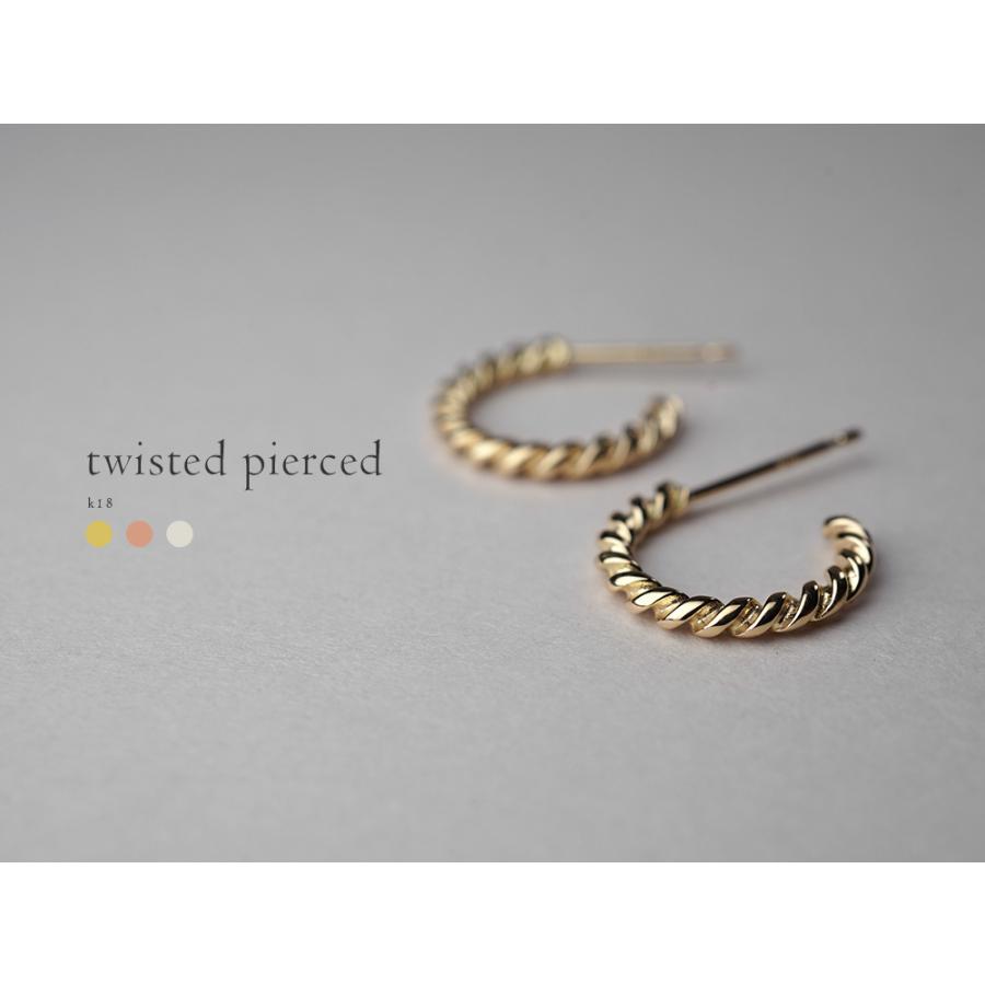 K18 ツイスト ピアス フープピアス K18ゴールド 18k 18金 地金 pierce