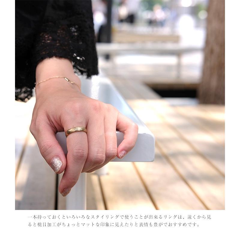 K18 指輪 レディース マルトー オム リング ペアリング 地金 18k 18金