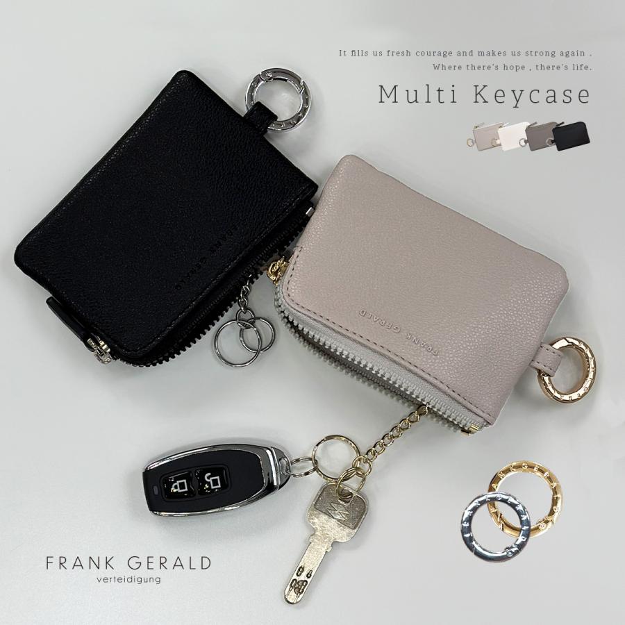 GISELLE キーケース スマートキー レディース メンズ 車 カードケース