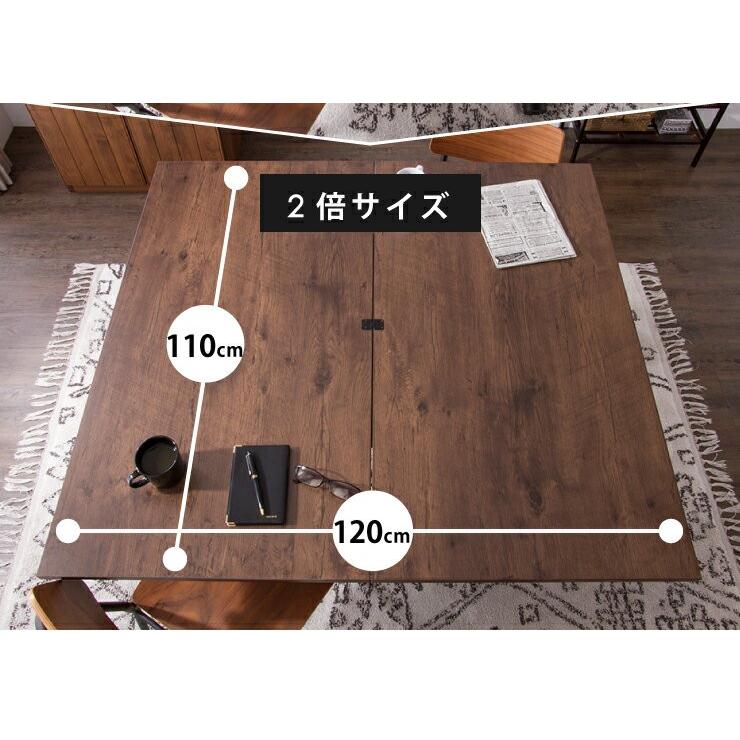 テーブル 昇降式 ガス圧昇降式テーブル 高さ調節 天板が2倍に広がる