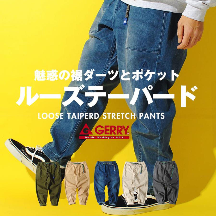 GERRY（ジェリー） ワイドテーパード ベイカーパンツ ブランド メンズ