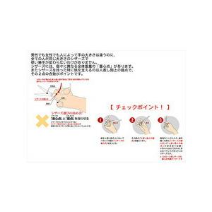 HIKARI 光 ヒカリシザー THINNING セニング 721 6.0インチ セニング 30