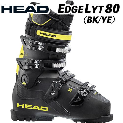 HEAD（ヘッド） 24/25 EDGE LYT 80 HV (BK/YELLOW) エッジLYT80HV HEAD