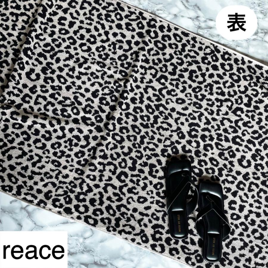 ヒョウ柄 タオル ビーチタオル バスタオル レオパードタオル レジャー