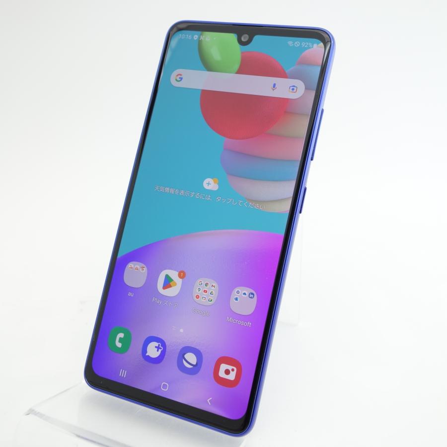 Galaxy A 【SIMフリー】GALAXY A41 SCV48 ブルー au版SIMロック解除品