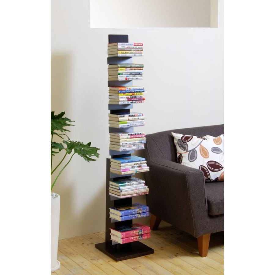 オークス（AUX） ブックタワー ハイタイプ 日本製 ダーク 本棚 ラック