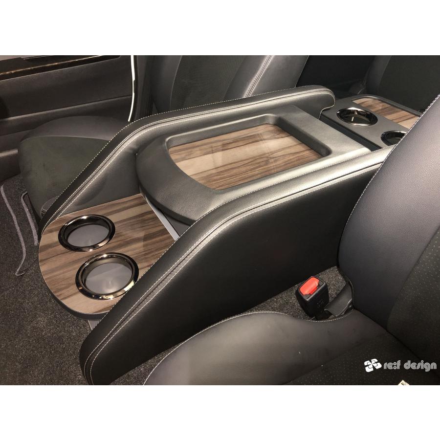 ハイエース200系 センターコンソールボックス S-GL標準ボディ用 : ref