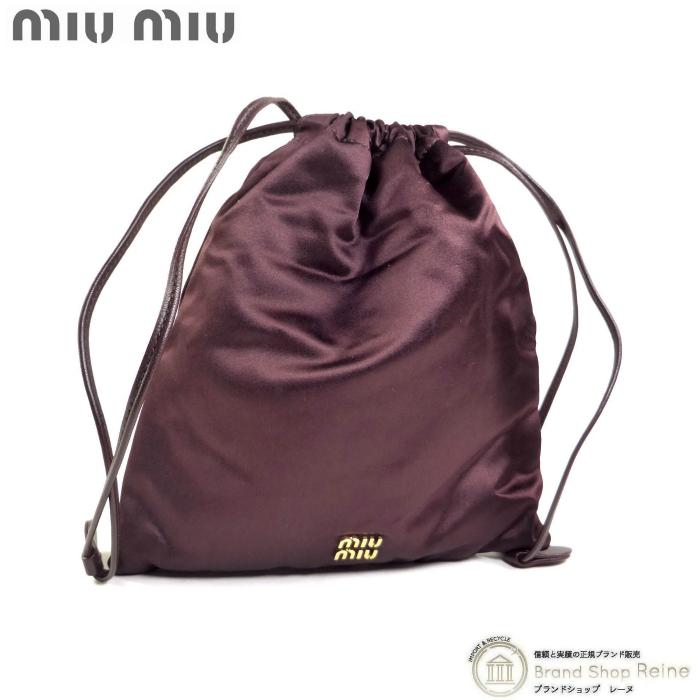 miu miu（ミュウミュウ） サテンシルク 巾着 ポーチ ミニバッグ 5NG010