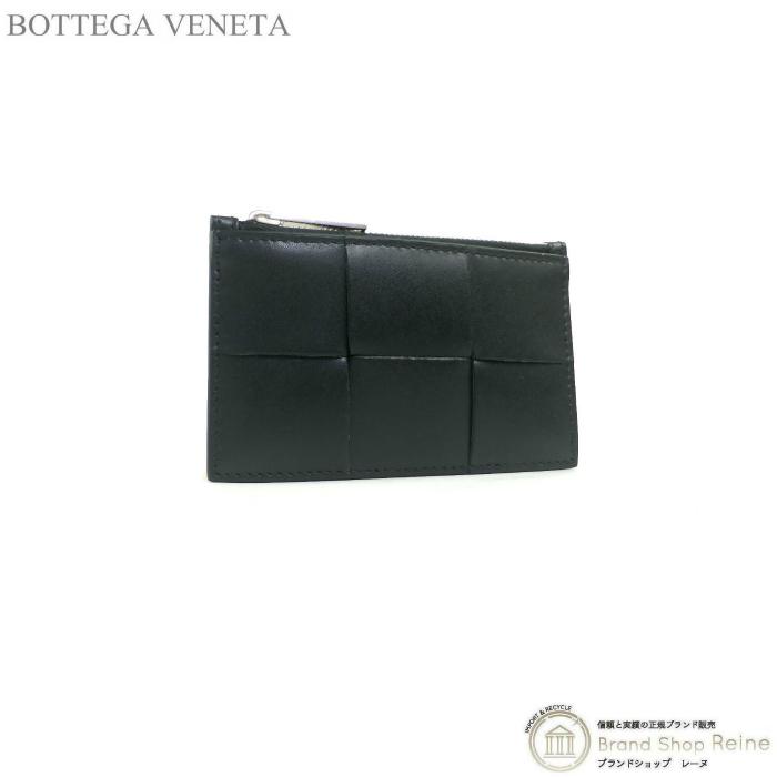 BOTTEGA VENETA（ボッテガ・ヴェネタ） ボッテガ ヴェネタ マキシ