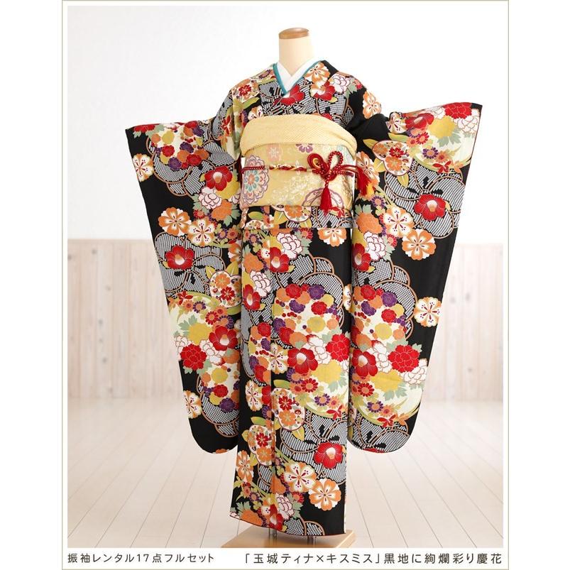 TSUMORI CHISATO（ツモリチサト） 振袖レンタル 結婚式 成人式 fp1239